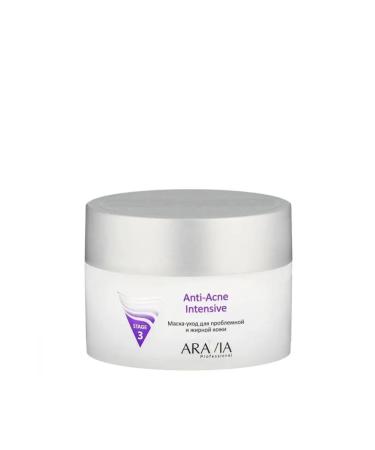 ARAVIA Professional Aravia Professiona problem and oily leather mask
