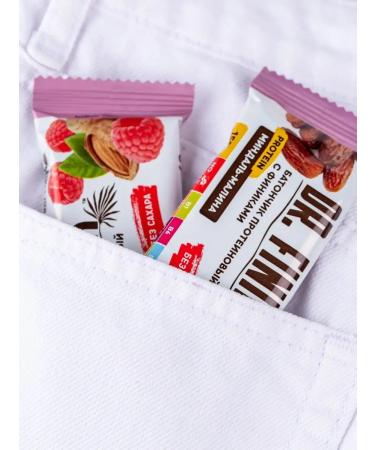 DrFinik Protein bars without sugar with raspberries and almonds 6 pcs - Buy Online on GoSupps.com