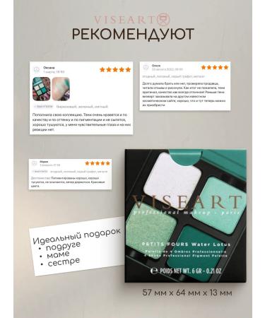 VISEART Set of professional shadows matte shimmer for the eyelids - Buy Online on GoSupps.com