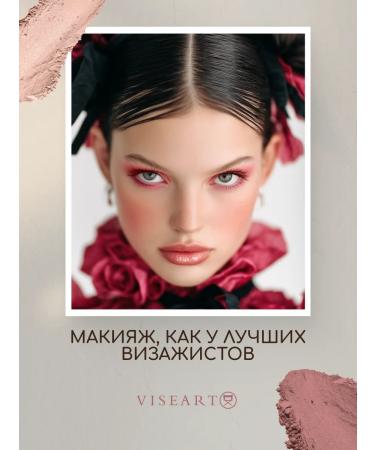 VISEART Matte shining persistent shadows palette - Buy Online on GoSupps.com