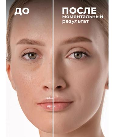 LU MINATE Face tonic toner with aloe tonic - Buy Online on GoSupps.com