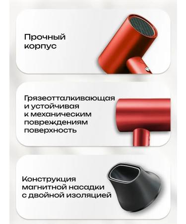 ShowSee Powerful professional hair dryer with an 1800W nozzle - Buy Online on GoSupps.com