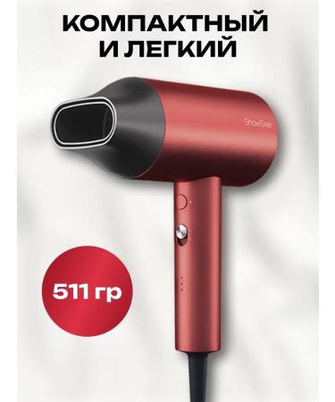 ShowSee Powerful professional hair dryer with an 1800W nozzle - Buy Online on GoSupps.com