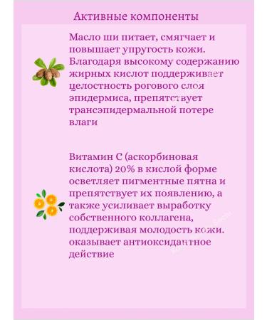 Laneige Night mask for lips marmalade bear 3 GR - Buy Online on GoSupps.com