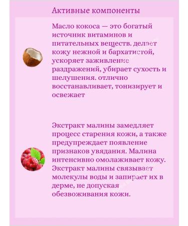 Laneige Night mask for lips marmalade bear 3 GR - Buy Online on GoSupps.com