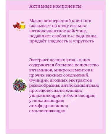 Laneige Night mask for lips marmalade bear 3 GR - Buy Online on GoSupps.com