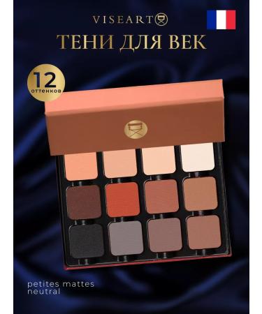 VISEART Matte shadows for the eyes magnetic palette VPM01