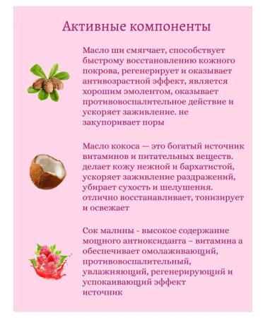 Etude House Moisturizing lip gloss - Buy Online on GoSupps.com