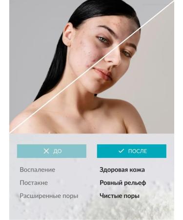 Petitfee Enzyme powder for washing the face and body - Buy Online on GoSupps.com