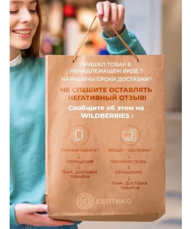 911 Cossack gel for pain in joints 100 ml - Buy Online on GoSupps.com