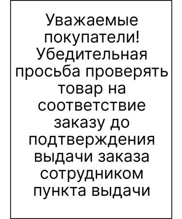 Shah Black tea with bergamot 5pcs 50g (25 packs in a pack) - Buy Online on GoSupps.com