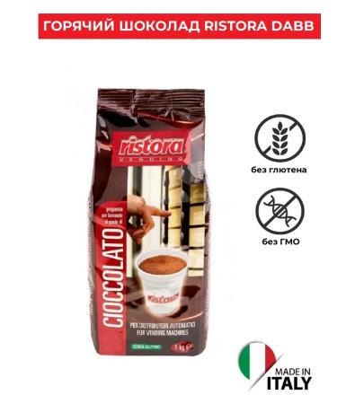 Ristora Soluble chocolate drink DABB 1 kg cocoa