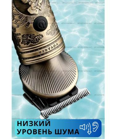 VGR Trimmer for beard and eyebrows (3mm 6mm 9mm 12mm 15mm) - Buy Online on GoSupps.com