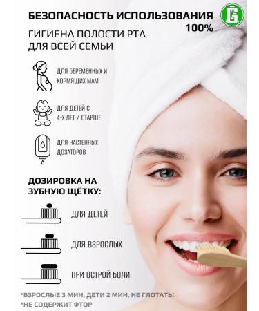 GreenAtlas Toothpaste One TOOTHPASTE DAY AND NIGHT - Buy Online on GoSupps.com