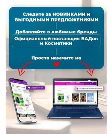 Norwegian Fish Oil Lipid Balance Strong vessels with Coenzyme Q10 - Buy Online on GoSupps.com