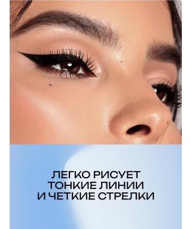 JEANMISHEL Schine all day-black eyelet - Buy Online on GoSupps.com