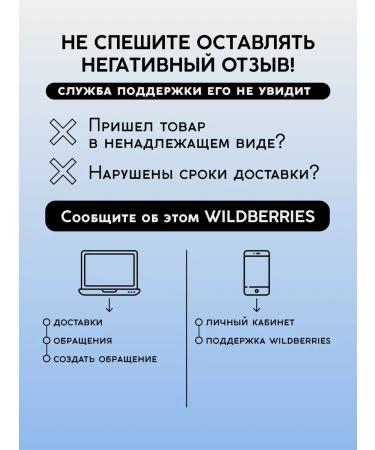 JEANMISHEL Schine all day-black eyelet - Buy Online on GoSupps.com