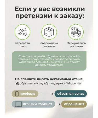 LU MINATE Sale up to 15.09 - Night face mask with collagen - Buy Online on GoSupps.com