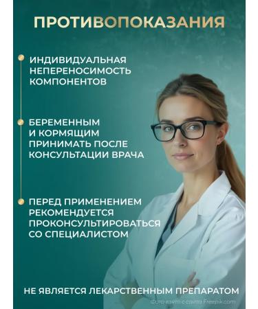 GraFLab Taurin for energy and vitality vitamins 600 mg 60 capsules - Buy Online on GoSupps.com