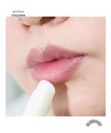 HUXLEY Lip Balm Moroccan Linen 01 lip balm - Buy Online on GoSupps.com