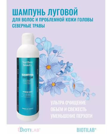 Placental "Northen beauty"