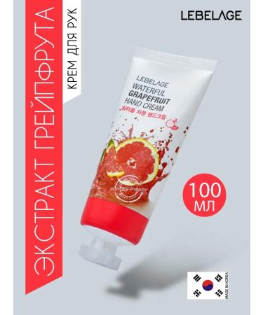 Lebelage Hand cream