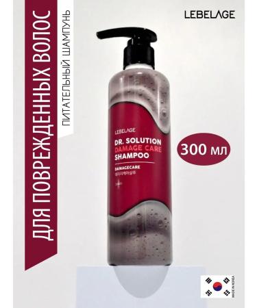 Lebelage Nourishing hair shampoo