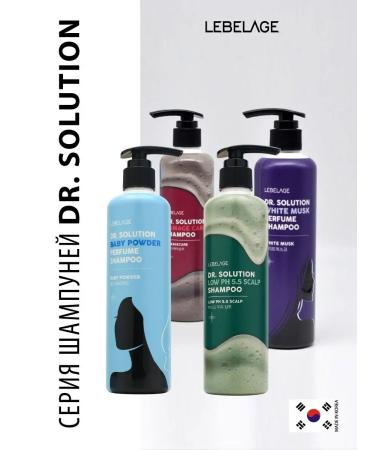Lebelage Nourishing hair shampoo - Buy Online on GoSupps.com