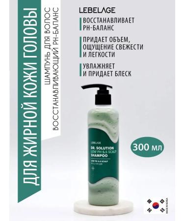 Lebelage Hair shampoo Restoring pH balance - Buy Online on GoSupps.com