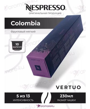 Nespresso Coffee in capsules Master Origins Colombia 10 cap