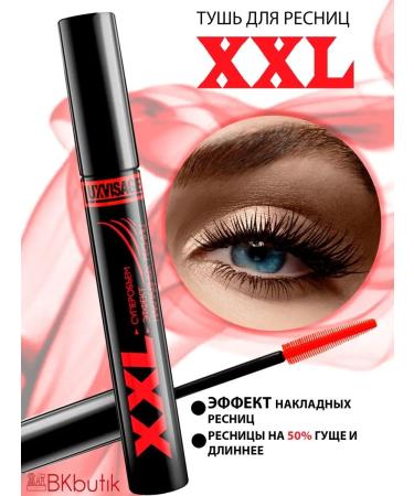 LUXVISAGE Mascara Black Belarusian XXL volume and lengthening