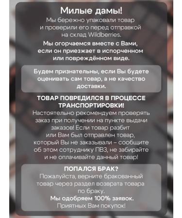 LUXVISAGE Mascara Black Belarusian XXL volume and lengthening - Buy Online on GoSupps.com