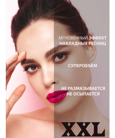 LUXVISAGE Mascara Black Belarusian XXL volume and lengthening - Buy Online on GoSupps.com