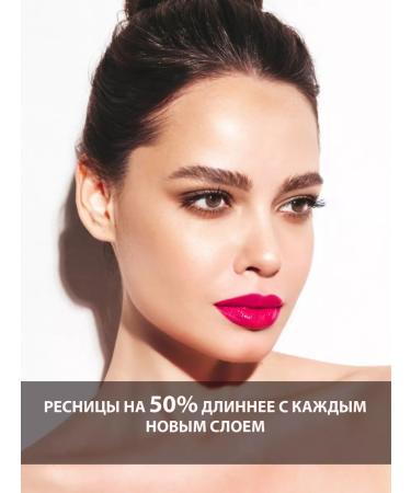 LUXVISAGE Mascara Black Belarusian XXL volume and lengthening - Buy Online on GoSupps.com