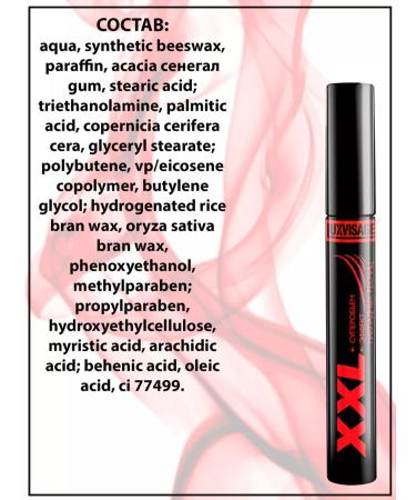 LUXVISAGE Mascara Black Belarusian XXL volume and lengthening - Buy Online on GoSupps.com
