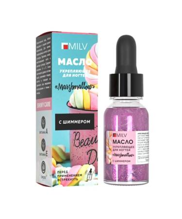 MILV Dry nail oil