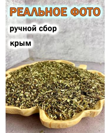 Tree of Love Echinacea - Buy Online on GoSupps.com