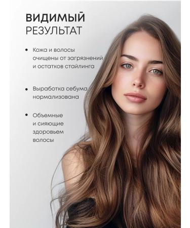 Natura Siberica Sea buckthorn shampoo for deep hair cleaning Detox - Buy Online on GoSupps.com