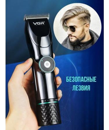 Panasonic Hair and beard cutting machine V-256 - Buy Online on GoSupps.com