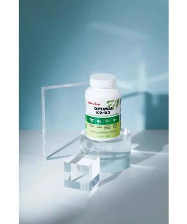 Art Life Optimal K2+D3 Source of vitamin D3 K2 Artlife - Buy Online on GoSupps.com