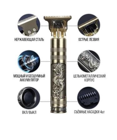 Annem Trimmer for a mustard must - Buy Online on GoSupps.com