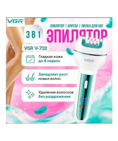 PHILIPS Female Epiprator Razid Pumza V-732