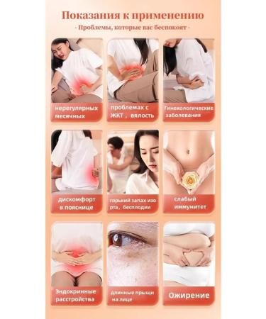 ZonGuHe Fasten health eliminate stress obesity 3 lucasis (90 pcs) - Buy Online on GoSupps.com