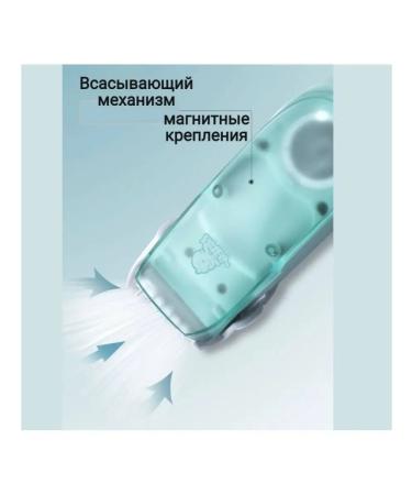 Hair cutting machine Children's trimmer for children Stayler - Buy Online on GoSupps.com