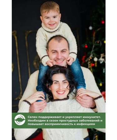 Spring of Health Natural apple cider vinegar 2 pcs - Buy Online on GoSupps.com