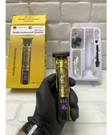 EmMika shaving machines trimmer edging - Buy Online on GoSupps.com