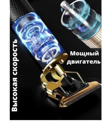 EmMika Trimmer for a mustard mustard - Buy Online on GoSupps.com