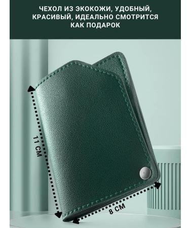 INEVE Manicure clipper for nails Kniper Clipper. kit - Buy Online on GoSupps.com