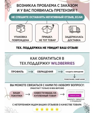 INEVE Manicure clipper for nails Kniper Clipper. kit - Buy Online on GoSupps.com