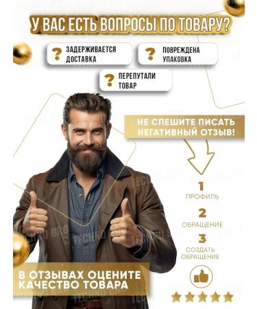 Techno Bro Hair clipper - Buy Online on GoSupps.com